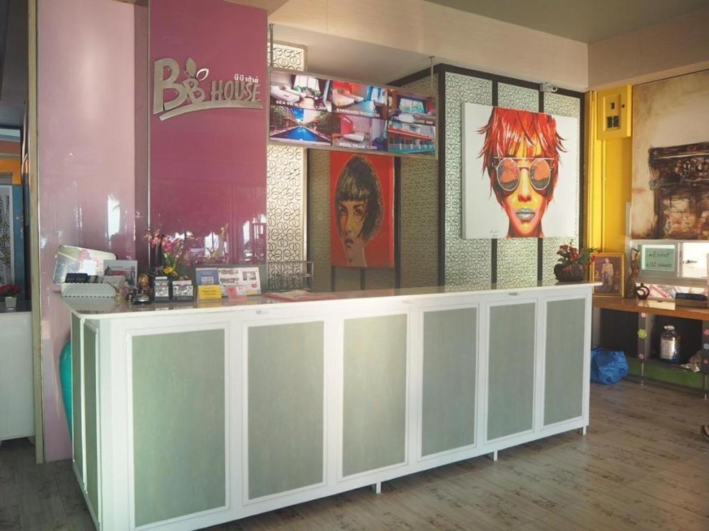 Bbhouse