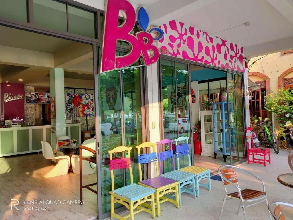 Bbhouse Hotel Pattaya